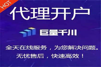 竞价开户优势解析：成功案例对比