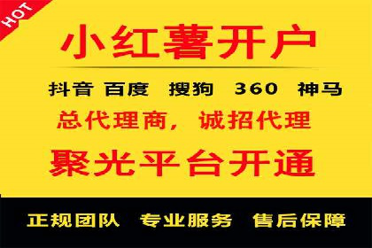 知乎平台信息流投放的实战经验分享